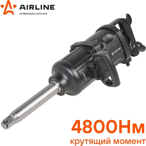 Пневматический ударный гайковёрт Airline 1"DR 4800Нм ATAZ109 фото 4 Пневматический ударный гайковёрт Airline 1"DR 4800Нм ATAZ109 фото 4