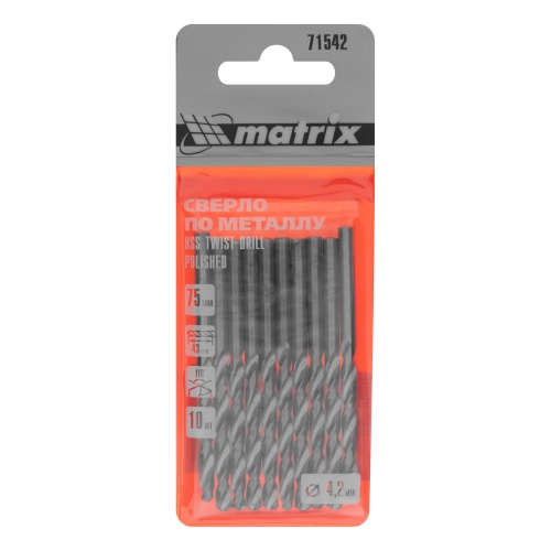 Сверло по металлу, 4.2 мм, полированное, HSS, 10 шт, цилиндрический хвостовик Matrix фото 5