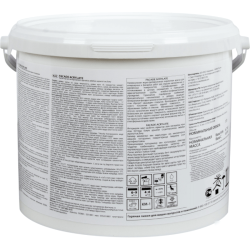 Краска для колеровки фасадная Tikkurila Facade Acrylate прозрачная 9 л фото 3