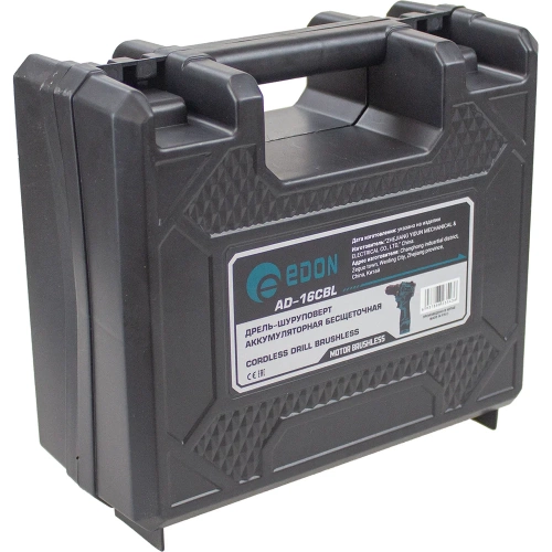 Аккумуляторная дрель бесщеточная EDON AD-16CBL 28006 фото 11