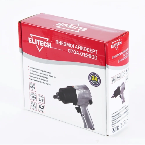 Пневмогайковерт Elitech 0704.012900 186323 фото 9