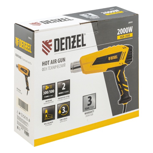 Фен технический HGH-2000, 2000 Вт, 2 режима Denzel фото 10