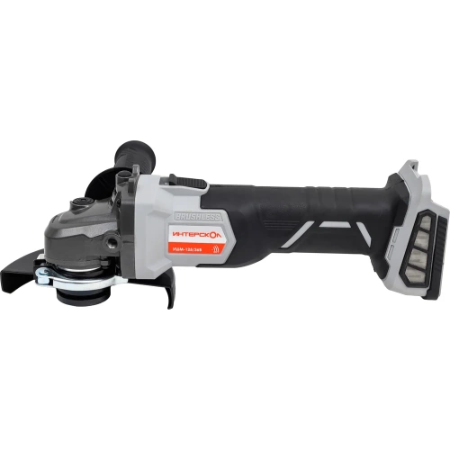 Бесщеточная аккумуляторная угловая шлифмашина Интерскол УШМ-125/36В Li-ion АПИ (картон, без аккум. и ЗУ) 816.0.0.70 фото 7 Бесщеточная аккумуляторная угловая шлифмашина Интерскол УШМ-125/36В Li-ion АПИ (картон, без аккум. и ЗУ) 816.0.0.70 фото 7