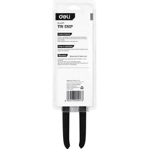 Ножницы по металлу DELI dl4371 прямые, легированная сталь, двухкомпонентная рукоять 118718 фото 6