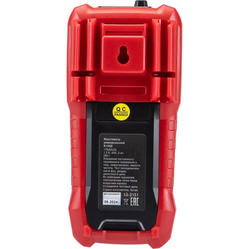 Мультиметр универсальный REXANT R135D 13-3151 фото 7