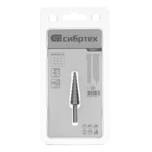 Сверло ступенчатое по металлу 4-5-6-7-8-9-10-11-12 мм, 4241 Сибртех фото 6