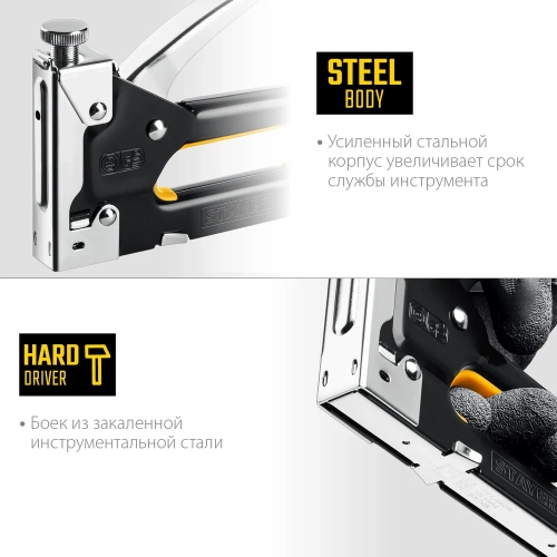 Cтальной cтеплер STAYER Max-53 тип 53 31501_z01 фото 5