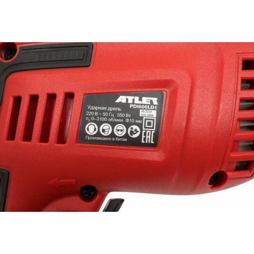 Ударная дрель ATLET PDI600LD1 фото 4 Ударная дрель ATLET PDI600LD1 фото 4