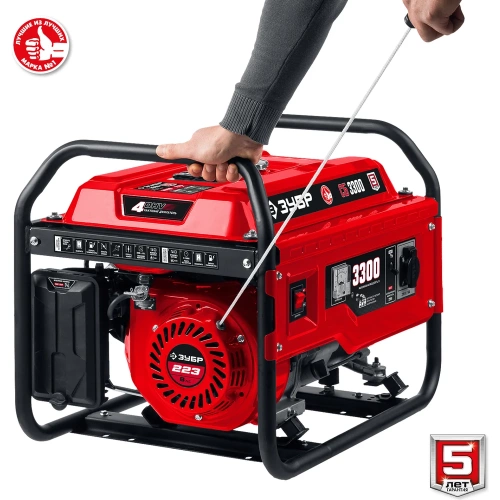 Бензиновый генератор ЗУБР 3300 Вт СБ-3300 фото 10