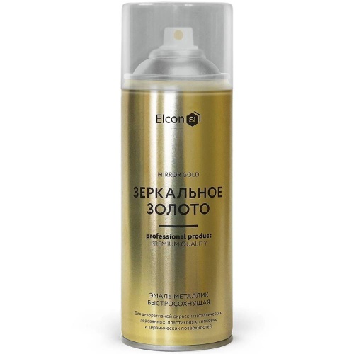 Эмаль аэрозоль для декора и мебели Elcon быстросохнущая зеркальное золото 520 мл