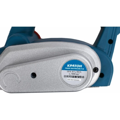 Рубанок Кратон EP-06 3 10 01 008 фото 5 Рубанок Кратон EP-06 3 10 01 008 фото 5