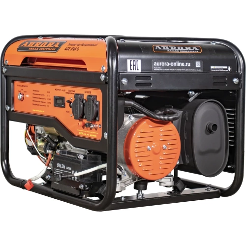 Бензиновый генератор Aurora AGE 3500 D 6772 фото 4
