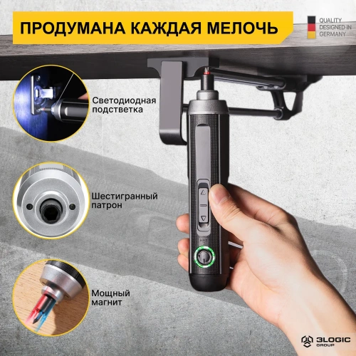 Аккумуляторная отвертка с прямой ручкой DELI DL-DP04-E1B2 102989 фото 4