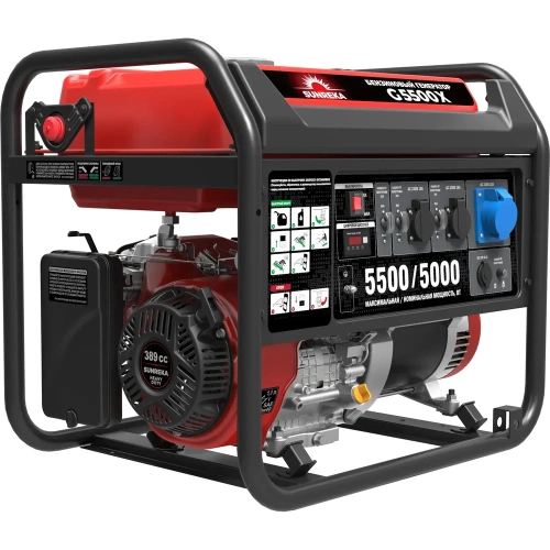 Генератор SUNREKA G5500X 211003 фото 9
