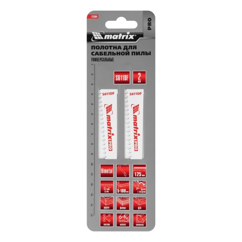 Полотна универсальные для сабельной пилы S611DF 125/4.3 мм, Bimetal, 2 шт, Pro Matrix фото 5