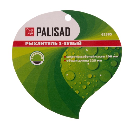 Рыхлитель 3 - зубый, 100 х 225 мм, стальной, пластиковая рукоятка, Standard, Palisad фото 5