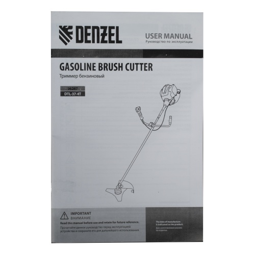 Триммер бензиновый DTL-37-4T, 4-тактный, 37 см3, неразъемная штанга, состоит из 2 частей Denzel фото 21
