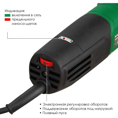 Угловая шлифмашина STATUS SH1251CSE 03053101 фото 3 Угловая шлифмашина STATUS SH1251CSE 03053101 фото 3