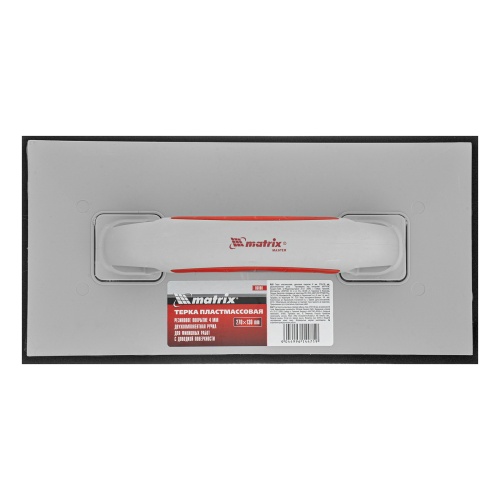 Терка пластмассовая, резиновое покрытие 4 мм, 270 x 130 мм, двухкомпонентная ручка Matrix фото 7
