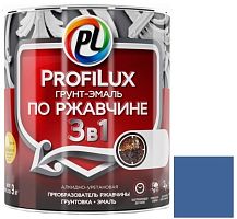 Грунт-эмаль Profilux 3 в 1 по ржавчине синяя 0,9 кг