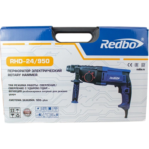Перфоратор электрический Redbo RHD-24/950 (950Вт, 24мм, три режима, 1.7Дж, 0-1000об/мин, кейс) 39834 фото 11
