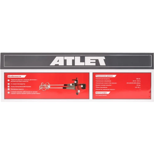 Миксер ATLET PHM160N фото 11 Миксер ATLET PHM160N фото 11