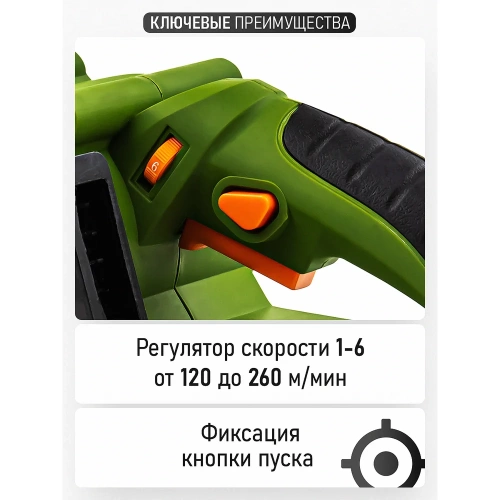 Ленточная шлифовальная машина PROCRAFT PBS1400 фото 7 Ленточная шлифовальная машина PROCRAFT PBS1400 фото 7