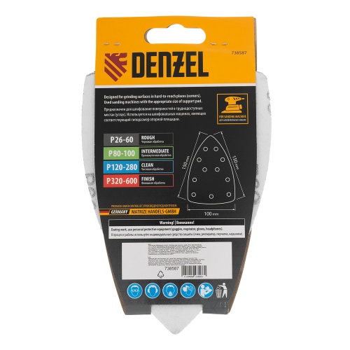 Треугольник абразивный на ворc. подложке под "липучку", перф., P 60, 150х150х100 мм, 5 шт. Denzel фото 5