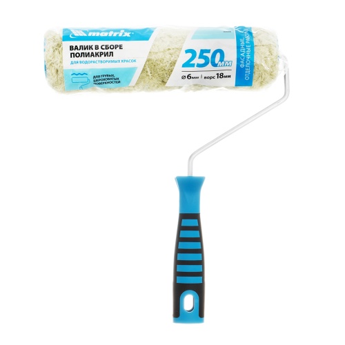 Валик для фасадных работ синтетический с двухкомпонентной ручкой, 250 мм, ворс 18 мм, D 48 мм, D ручки 6 мм, полиакрил Matrix фото 6
