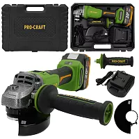 Углошлифовальная машина PROCRAFT аккумуляторная 20В 125мм 3500/6000/8000 об/мин (АКБ 4АЧ+ЗУ) PWA220