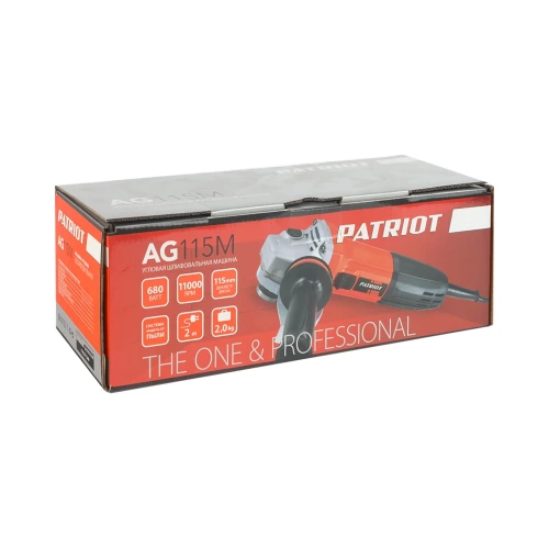 Углошлифовальная машина PATRIOT AG 115M 110301240 фото 9