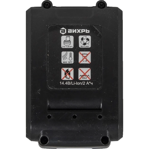 Аккумулятор АКБ14Л1 KP (14.4 В; 2.0 Ач; Li-Ion) для ДА-14,4Л-2К Вихрь 71/8/51 фото 8