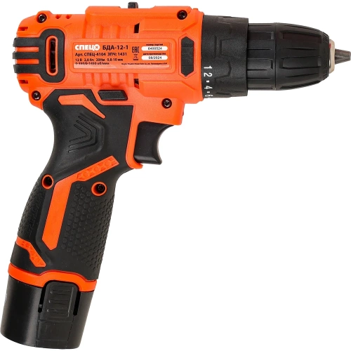 Аккумуляторная дрель Спец БДА-12-1, 12 В,1 аккум. х 2 Ач, Ли-Ион, 0-750 об/мин, 18 Нм, реверс, регулировка крут. момента, подсветка, зарядка 3-5 час, цв.коробка СПЕЦ-4104 фото 6 Аккумуляторная дрель Спец БДА-12-1, 12 В,1 аккум. х 2 Ач, Ли-Ион, 0-750 об/мин, 18 Нм, реверс, регулировка крут. момента, подсветка, зарядка 3-5 час, цв.коробка СПЕЦ-4104 фото 6