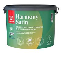 Краска интерьерная Tikkurila Harmony Satin База C матовая 9 л