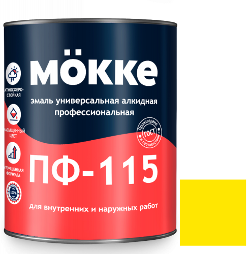 Эмаль алкидная профессиональная Mokke ПФ-115 жёлтая 5 кг