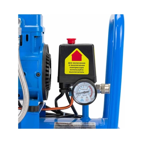 Компрессор поршневой с прямым приводом Forsage 2 цилиндра, безмасляный F-BM20/24 OIL FREE(59213) фото 10 Компрессор поршневой с прямым приводом Forsage 2 цилиндра, безмасляный F-BM20/24 OIL FREE(59213) фото 10