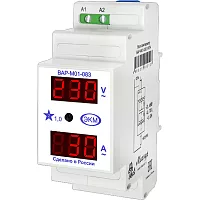 Цифровой вольтамперметр Меандр ВАР-М01-083 AC20-450В УХЛ4 A8302-19912127