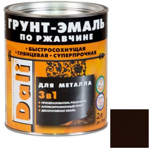 Грунт-эмаль по ржавчине Dali 3 в 1 гладкая коричневая RAL 8017 2 л