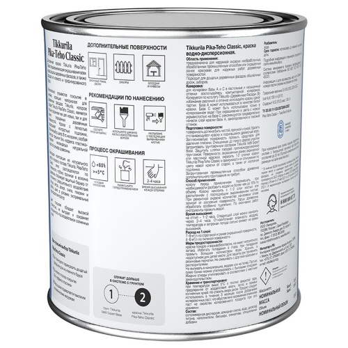 Краска фасадная Tikkurila Pika-Teho Classic 700014059 база A матовая 0,9 л фото 3