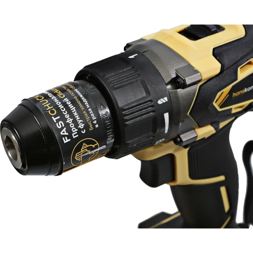 Аккумуляторная дрель-шуруповерт Hanskonner HCD1865BL фото 10 Аккумуляторная дрель-шуруповерт Hanskonner HCD1865BL фото 10