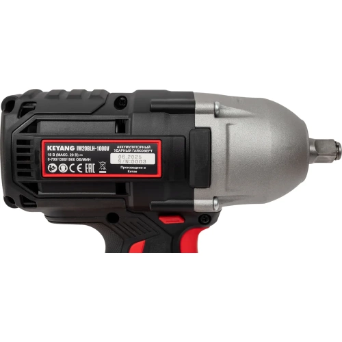 Аккумуляторный ударный гайковерт KEYANG без аккумулятора и ЗУ IW20BLH-1000V (Bare) фото 5 Аккумуляторный ударный гайковерт KEYANG без аккумулятора и ЗУ IW20BLH-1000V (Bare) фото 5