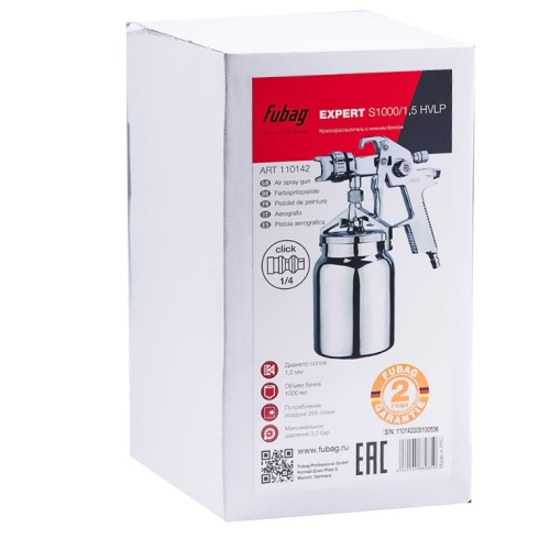 Краскораспылитель Fubag Expert S1000/1.5 HVLP 110142 фото 4