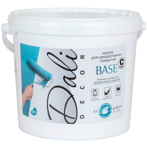 Краска акриловая Dali Decor Base 20289 для декоративных покрытий база С 5 л