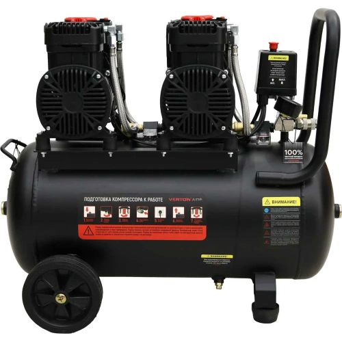 Компрессор VERTON air ac-50/480 230 В, 50 Гц, безмасляный, 480 л/м, 50 л, 8 б, 4 кВт, 2850 об/мин, рапид/быстросъем 01.14019.13925 фото 6 Компрессор VERTON air ac-50/480 230 В, 50 Гц, безмасляный, 480 л/м, 50 л, 8 б, 4 кВт, 2850 об/мин, рапид/быстросъем 01.14019.13925 фото 6