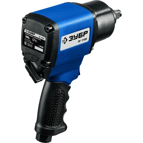 Ударный пневматический гайковерт ЗУБР ПГ-1100 1/2", 1100 Нм 64240 фото 3