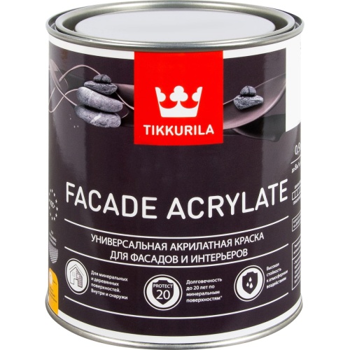 Краска фасадная Tikkurila Facade Acrylate белая 0,9 л