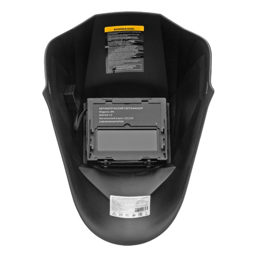 Щиток защитный лицевой (маска сварщика) F4, см. окно 90х35, DIN4/9-13// Denzel фото 7