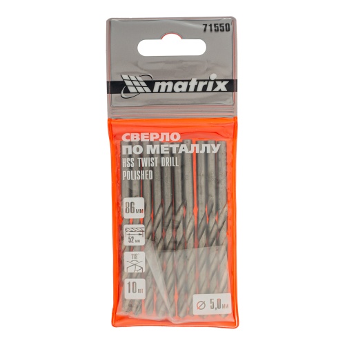 Сверло по металлу, 5 мм, полированное, HSS, 10 шт, цилиндрический хвостовик Matrix фото 4