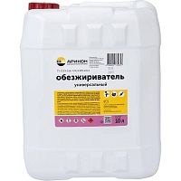 Обезжириватель Арикон OBE10 10 л