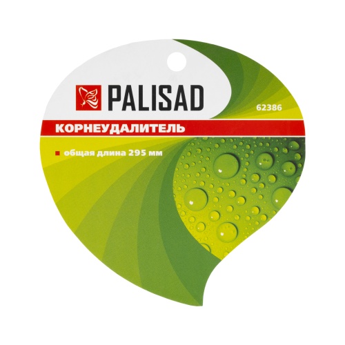Корнеудалитель, 295 мм, стальной, пластиковая рукоятка, Standard, Palisad фото 6